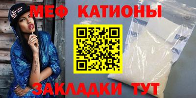дживик Кумертау