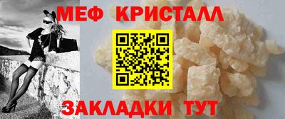 jwh Кулебаки