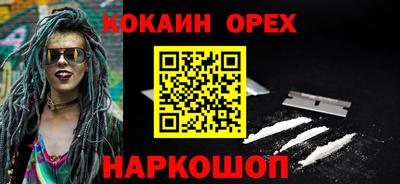 дживик Кумертау