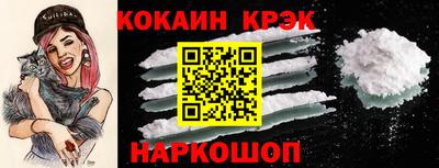 jwh Кулебаки