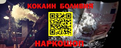 MESCALINE Кунгур
