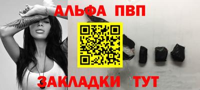 MESCALINE Кунгур