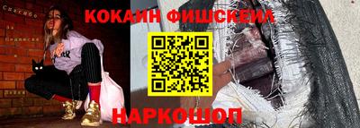 дживик Кумертау