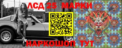 дживик Кумертау