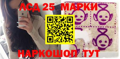 jwh Кулебаки