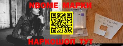 дживик Кумертау