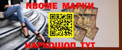 jwh Кулебаки