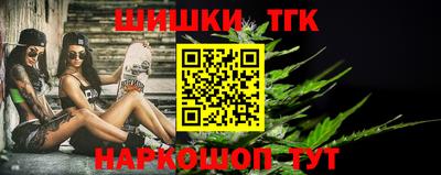 MESCALINE Кунгур