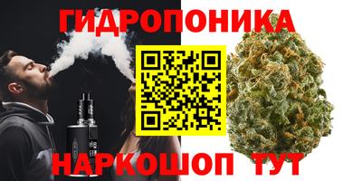 дживик Кумертау