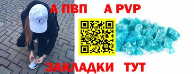 jwh Кулебаки