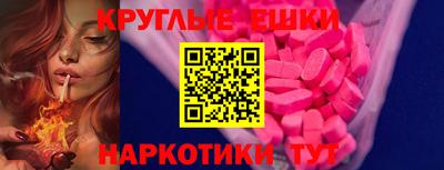 jwh Кулебаки