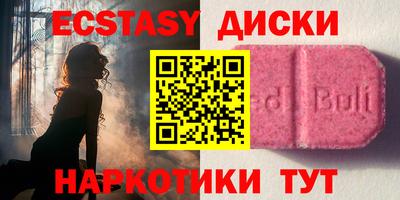 дживик Кумертау