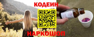 jwh Кулебаки