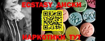 дживик Кумертау