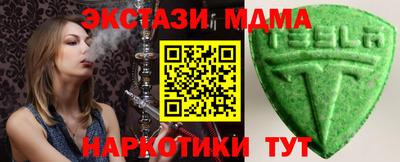 дживик Кумертау