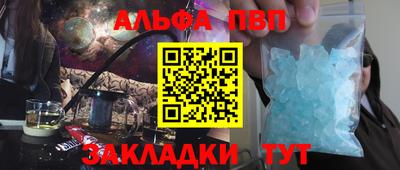 MESCALINE Кунгур