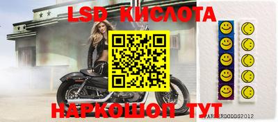 дживик Кумертау