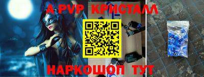 дживик Кумертау