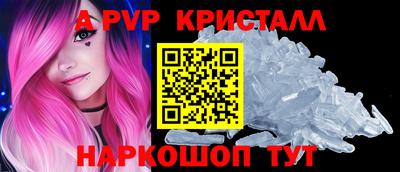 дживик Кумертау