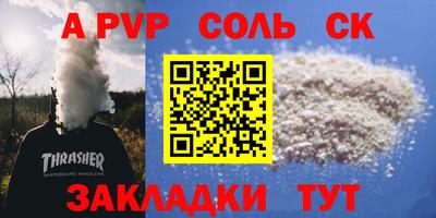 jwh Кулебаки