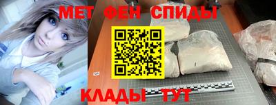 jwh Кулебаки