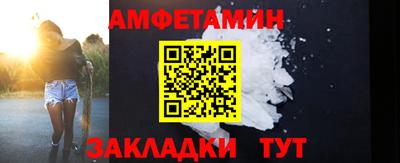 MESCALINE Кунгур
