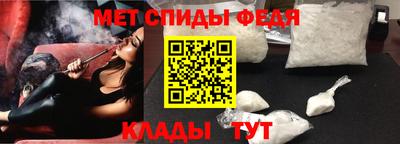 дживик Кумертау