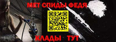 jwh Кулебаки