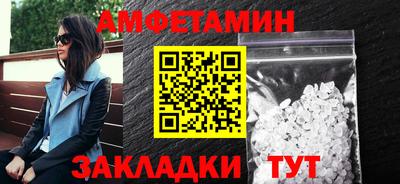 jwh Кулебаки