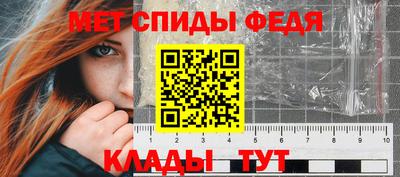 MESCALINE Кунгур
