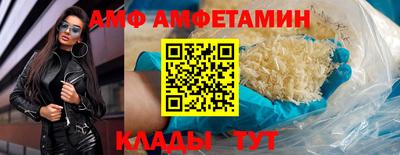 jwh Кулебаки