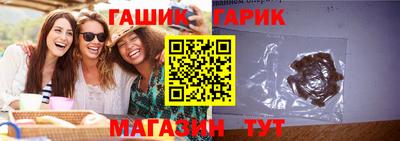MESCALINE Кунгур