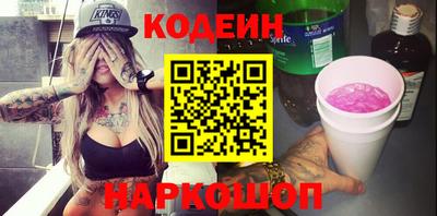 jwh Кулебаки
