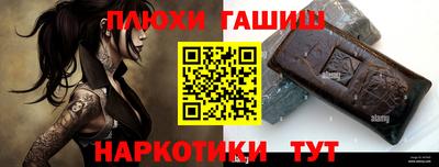 MESCALINE Кунгур