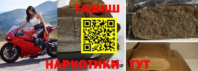 MESCALINE Кунгур