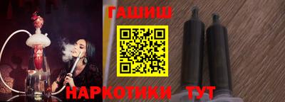 MESCALINE Кунгур
