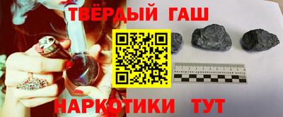 jwh Кулебаки