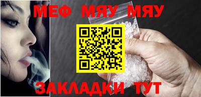 дживик Кумертау