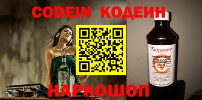 дживик Кумертау
