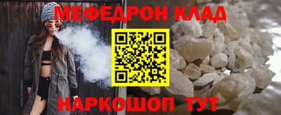 дживик Кумертау