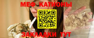 дживик Кумертау