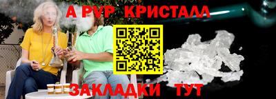 дживик Кумертау