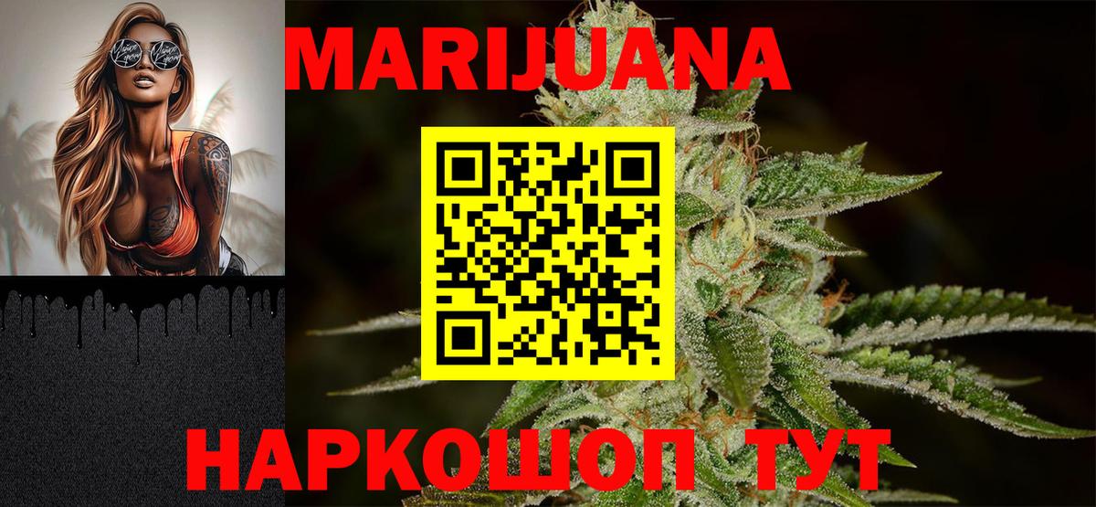 Экстази Коряжма